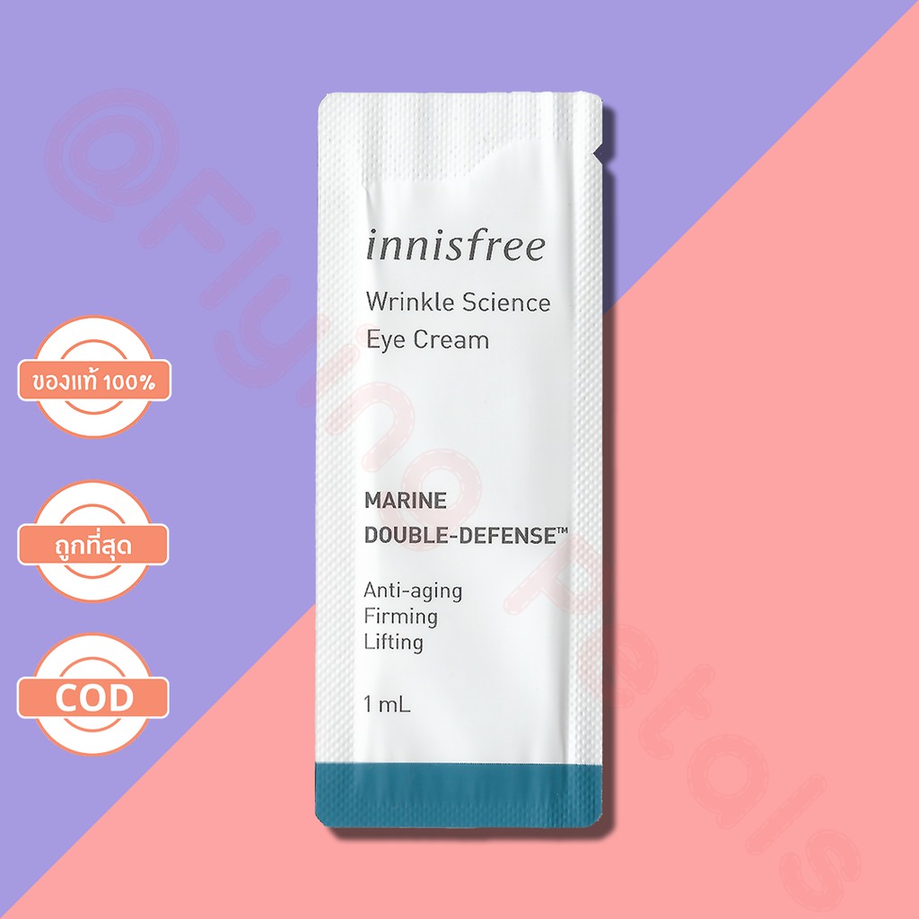 Innisfree Wrinkle Science Eye Cream and Spot Treatment 1ml Shopee