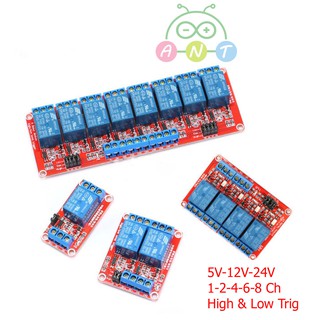 Relay 1-2-4-6-8 Ch Relay Module High &amp; Low Level Trigger (Coil 5/12/24 VDC) รีเลย์โมดูล for Arduino