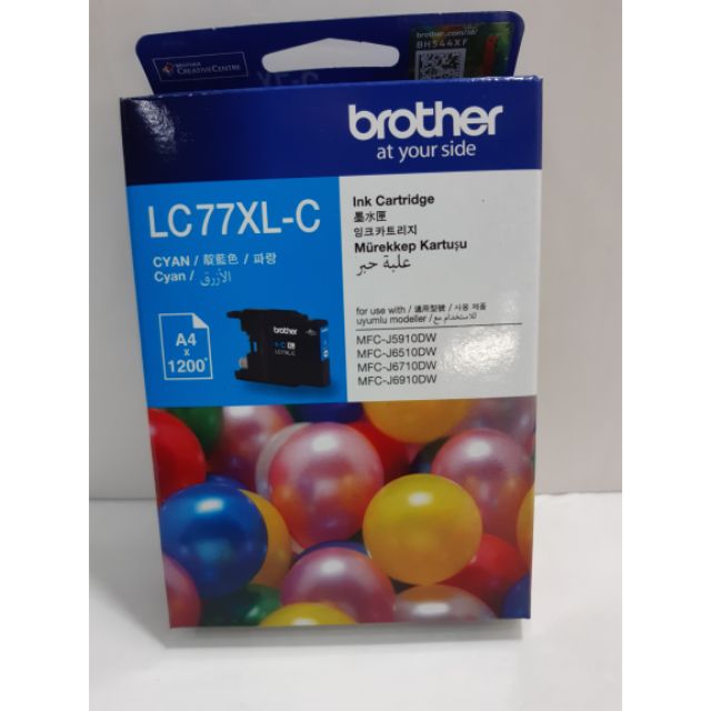 หมึก-brother-lc77xl-c-สีฟ้าใช้กับ-mfc-j5910dw-6510dw-6710dw-6910dw