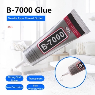 กาว B7000 ขนาด 3 มล. สําหรับซ่อมแซมโทรศัพท์มือถือ หน้าจอสัมผัส กาวซุปเปอร์กาว กาวติดโทรศัพท์ กระจก กาวซ่อมจุดเพชร เครื่องประดับ DIY