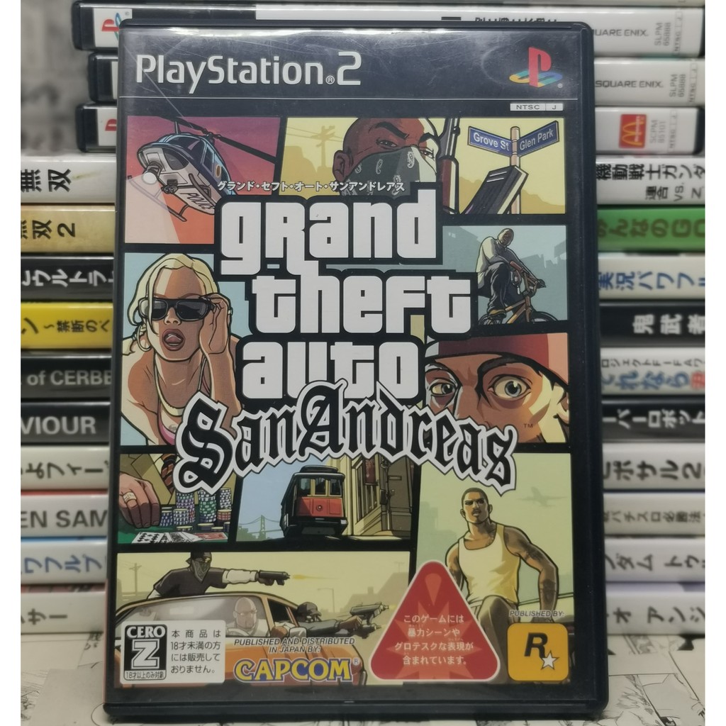 แผ่นเกมส์แท้ps2 GTA San Andreas ps2 แผ่นหายากมากๆ สภาพสะสม | Shopee ...