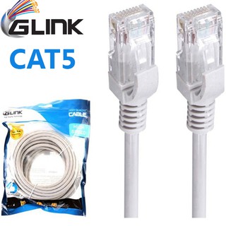 สายแลน ความยาว 3 /5 /10 /20เมตร Glink Lan Cable (Glink-05) Cat5