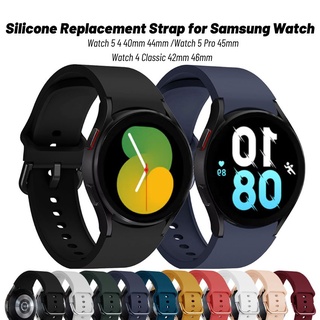 สายนาฬิกาข้อมือซิลิโคน แบบเปลี่ยน สําหรับ Samsung Galaxy Watch 5 4 40 มม. 44 มม. Samsung Watch5 Pro 45 มม. Watch4 Classic 46 มม. 42 มม.