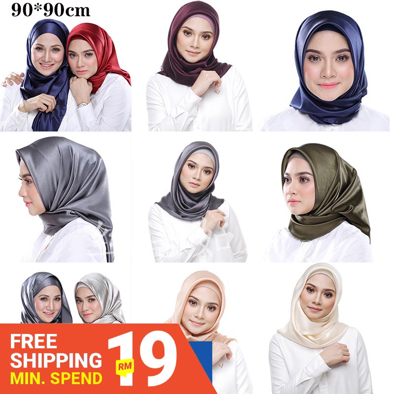 ภาพหน้าปกสินค้าผ้าพันคอ ผ้าซาติน ผ้าฮิญาบ สีพื้น สำหรับผู้หญิงชาวมุสลิม ขนาด 90 ซม.