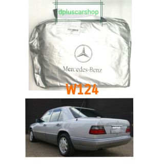 ผ้าคลุมรถตรงรุ่น​  benz w124