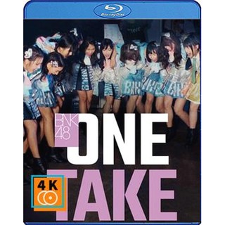 หนัง Blu-ray BNK48 One Take (2020) สารคดีไทยเรื่องแรกบน