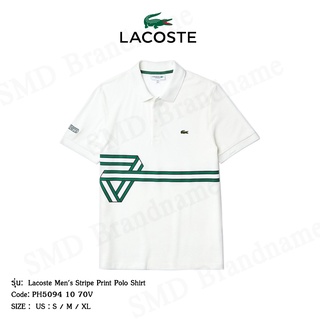 ภาพหน้าปกสินค้าLacoste เสื้อโปโลชาย รุ่น Lacoste Men\'s Stripe Print Polo Shirt Code: PH5094 10 70V ซึ่งคุณอาจชอบราคาและรีวิวของสินค้านี้