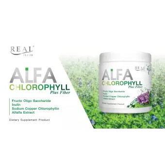 ภาพสินค้าReal Elixir Alfa Chlorophyll Plus 100กรัม x 1กระปุก เรียล อิลิคเซอร์ ( อัลฟ่า คลอโรฟิลล์ ) จากร้าน nongrx บน Shopee ภาพที่ 3