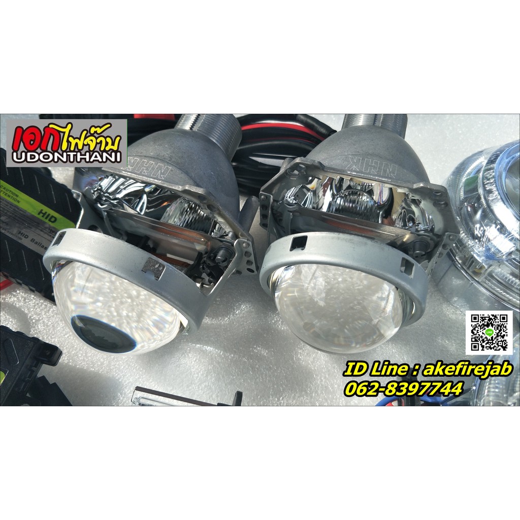 nhk-g5-hella-d2s-kit-ราคาโปรโมชั่น