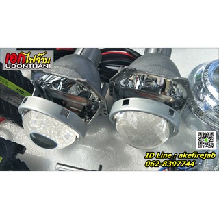 NHK G5 Hella D2S kit ราคาโปรโมชั่น