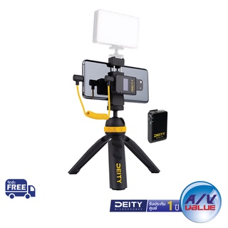 Deity Microphones Pocket Wireless Mobile Kit - Digital Microphone with Tripod &amp; Smartphone Clamp