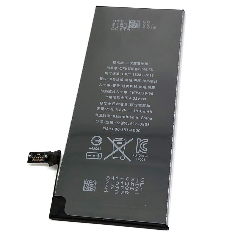 new-high-capacity-phone-battery-pack-for-aple-iphone-4-4s-5-5s-5c-se-5se-6-6s-7-8-plus-6p-6sp-7p-8p-x-xr-xs-max-11-12