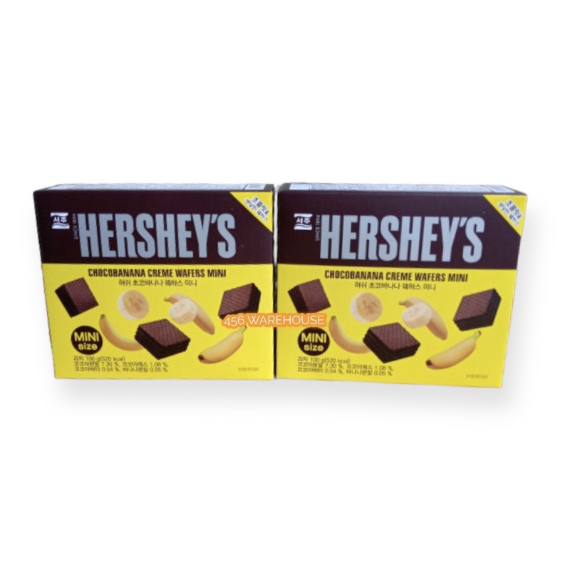 hershey-s-mini-เวเฟอร์มีไส้