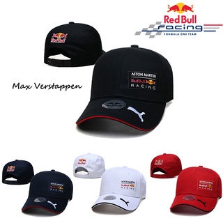 หมวกเบสบอล Aston Martin Red Bull Racing Formula 1 Team Hat, NO.33 Verstappen, หมวกแก๊ปด้านหลัง