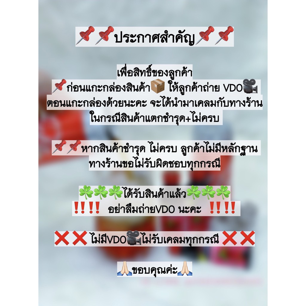 10-แถม-2-a-wadyl-เอวาดิล-น้ำหวานกลิ่นสตรอว์เบอรี่ผสมราสเบอรี่-เข้มข้น