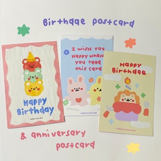 ราคาhappy birthdae and anniversary postcard🌈☁️🌷 | by : happysticker.bkk