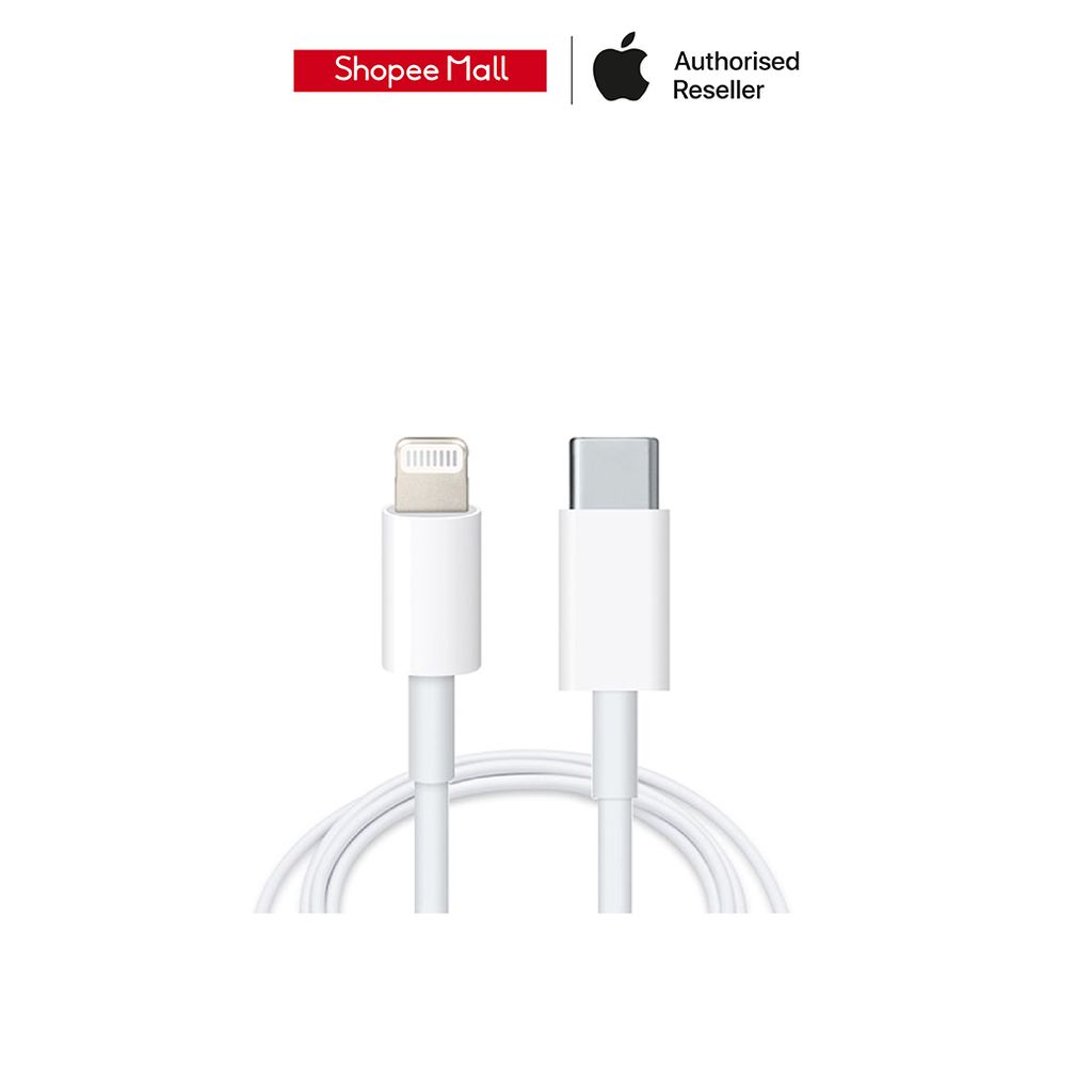 Apple USBC to Lightning Cable Shopee Thailand