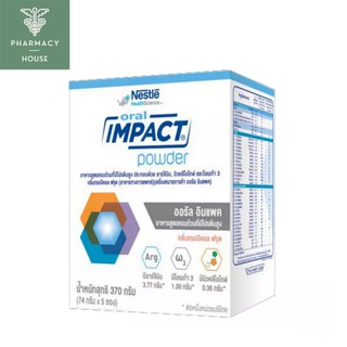 ภาพหน้าปกสินค้า***หมดอายุ 9/8/2023***  ออรัล อิมแพค ORAL IMPACT 370g. (74g.x 5ซอง) ซึ่งคุณอาจชอบสินค้านี้