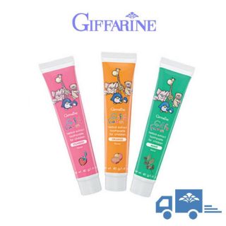 🎁ส่งฟรี ✅ยาสีฟันเด็กสมุนไร giffarine giffy farm 3รสชาต