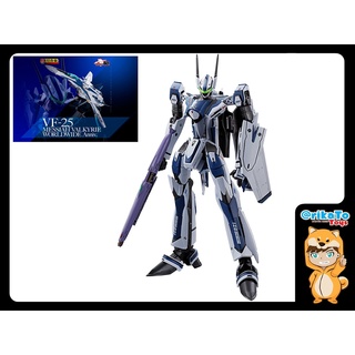 DX Chogokin VF-25 Messiah Valkyrie WORLDWIDE Anniv. 