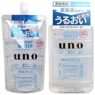 Shiseido Uno skin serum water น้ำตบบำรุงผิวผู้ชาย​ เลือกแบบถุงเติม(180ml.) หรือขวด(200ml.)