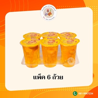 สินค้า น้ำกระเทียมดอง ตรามังกร(แบบถ้วย 6 กระปุก)