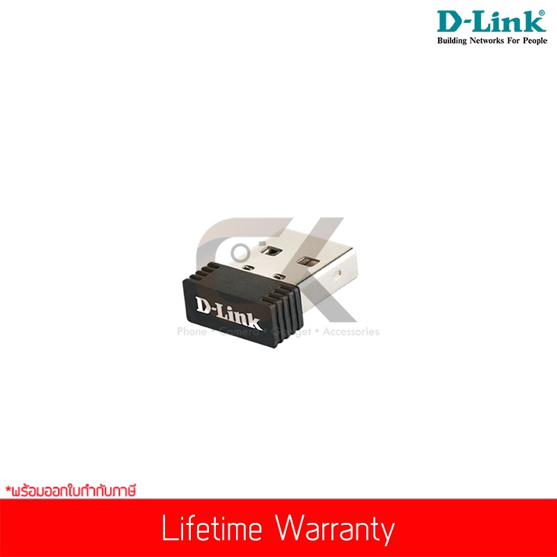 d-link-รุ่น-dwa-121-n150-wireless-pico-usb-adapter