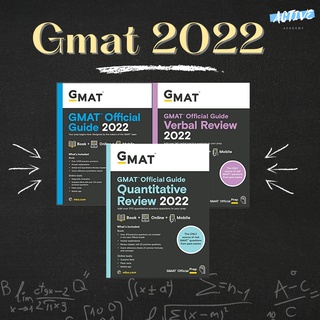 หนังสือ Gmat 2022 สอบโทไม่ควรพลาด