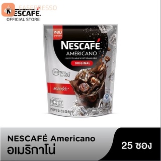 NESCAFÉ Americano 3in1 เนสกาแฟอเมริกาโน่ 3อิน1 25 ซอง 240กรัม NestleTH咖啡25小袋 240克