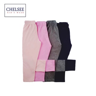 Chelsee กางเกงเลกกิ้ง เบสิค เด็กผู้หญิง อายุ 2-10ปี รุ่น237719 ไม่มีลาย ผ้า Cotton 95% Spandex 5% มีความยืดหยุ่น