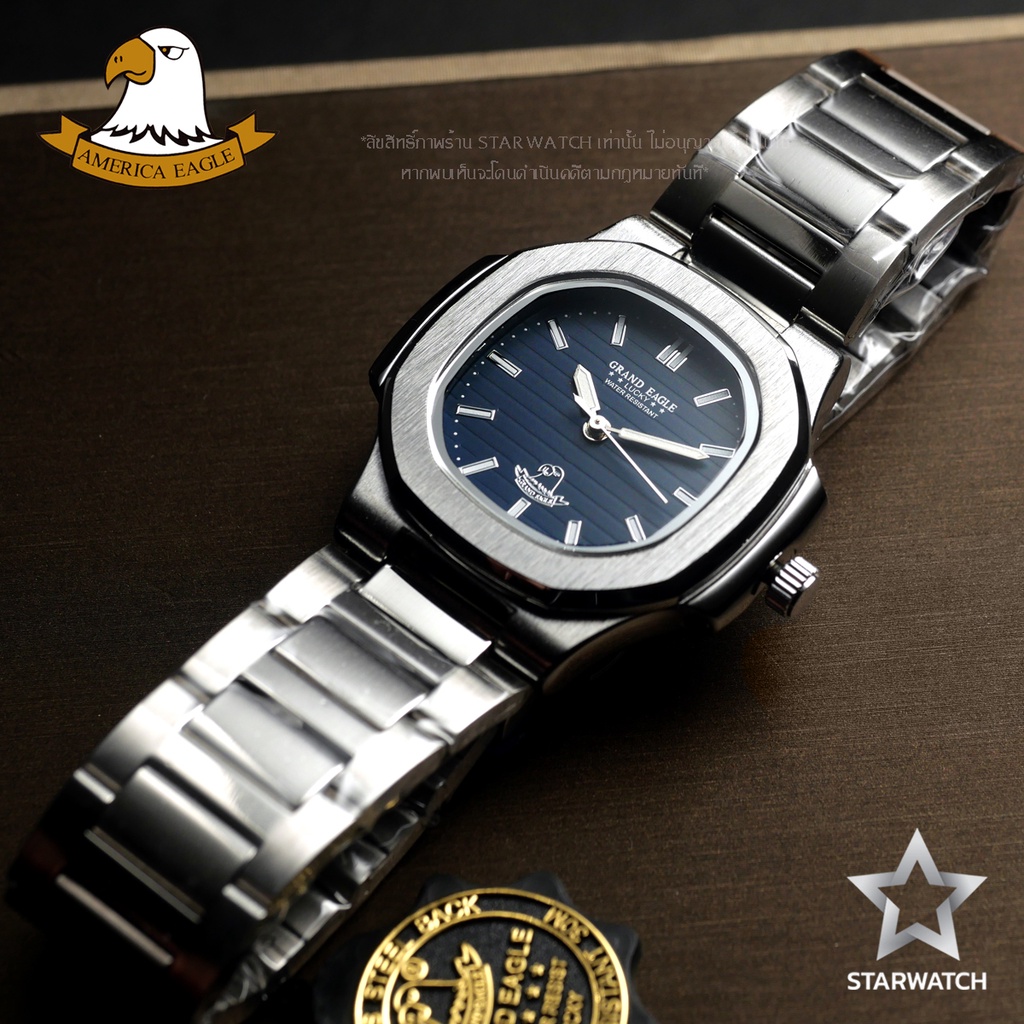 ภาพหน้าปกสินค้าGRAND EAGLE นาฬิกาข้อมือผู้หญิง สายสแตนเลส รุ่น AE8014L  SILVER/NAVY จากร้าน starwatchh บน Shopee