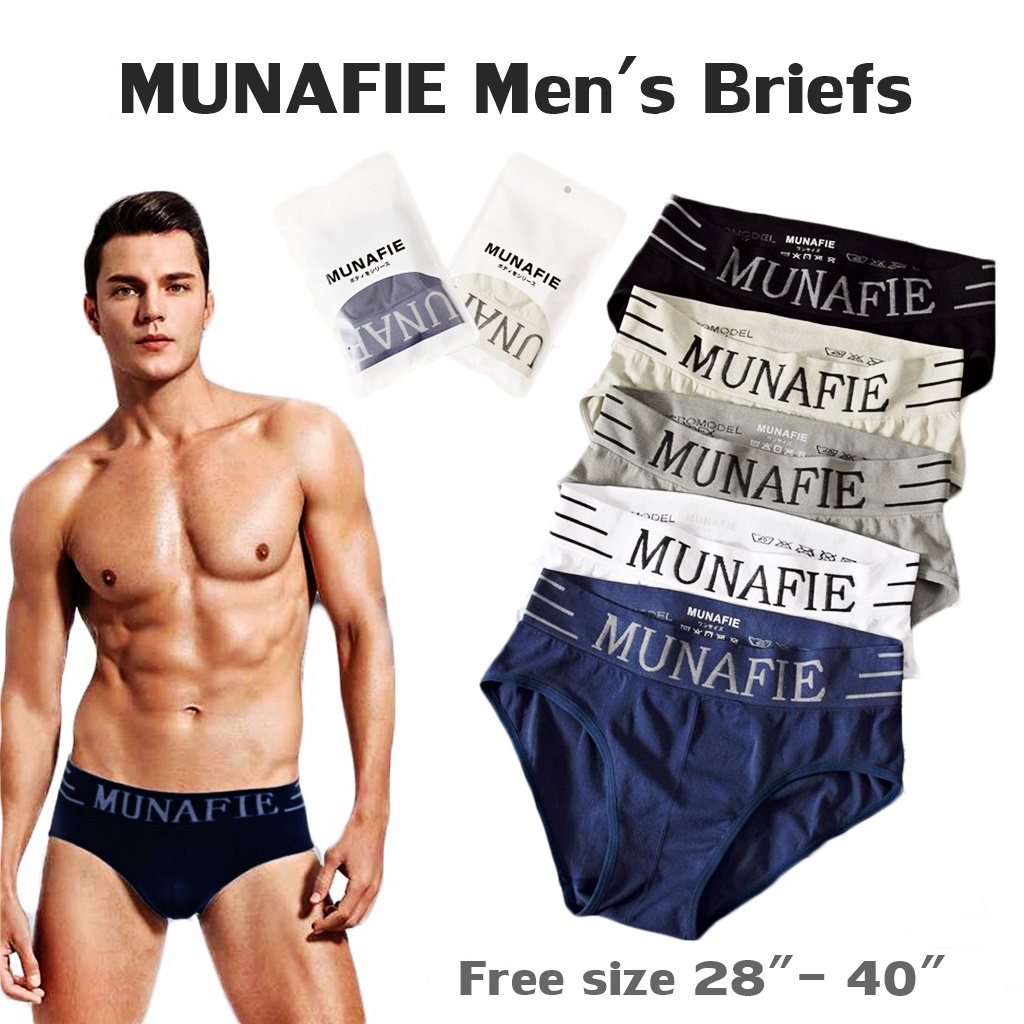 ภาพหน้าปกสินค้ากางเกงในชาย MUNAFIE เนื้อผ้านุ่ม มีซองทุกตัว ขาเว้า เกรดพรีเมี่ยม มีถุงซิปทุกตัว