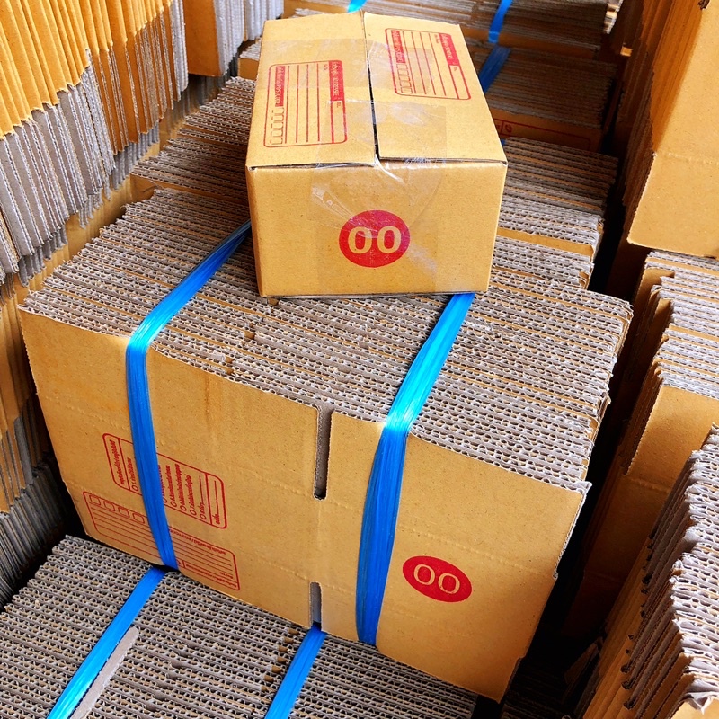 ค่าส่งถูก-แบ่งขาย-กล่องพัสดุ-กล่อง-เบอร์-0-00-กล่องฝาชน-กล่องใส่ของ-กล่องพัสดุออนไลน์-ส่งเร็ว-พร้อมส่งในไทย