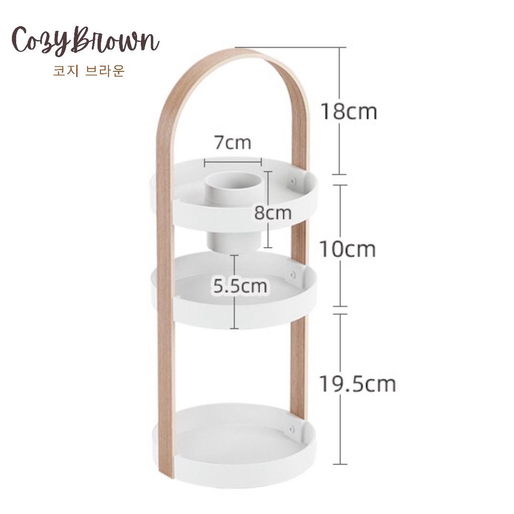 ชั้นวางเครื่องสำอาง-3-ชั้น-สไตล์มินิมอล