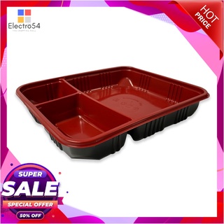 เอโร่ ถาดอาหาร 3 ช่องดำแดง พร้อมฝา x 25 ชุด101220aro 3-Hole PP Food Container Lid x 25 sets