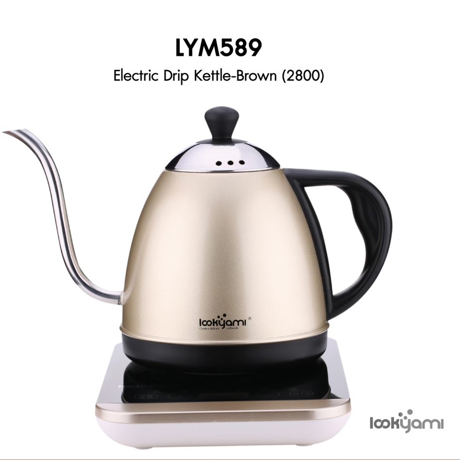 Hillkoff LYM589 Electric Drip Kettle Brown กาดริปพร้อมเตาไฟฟ้า ขนาด 0
