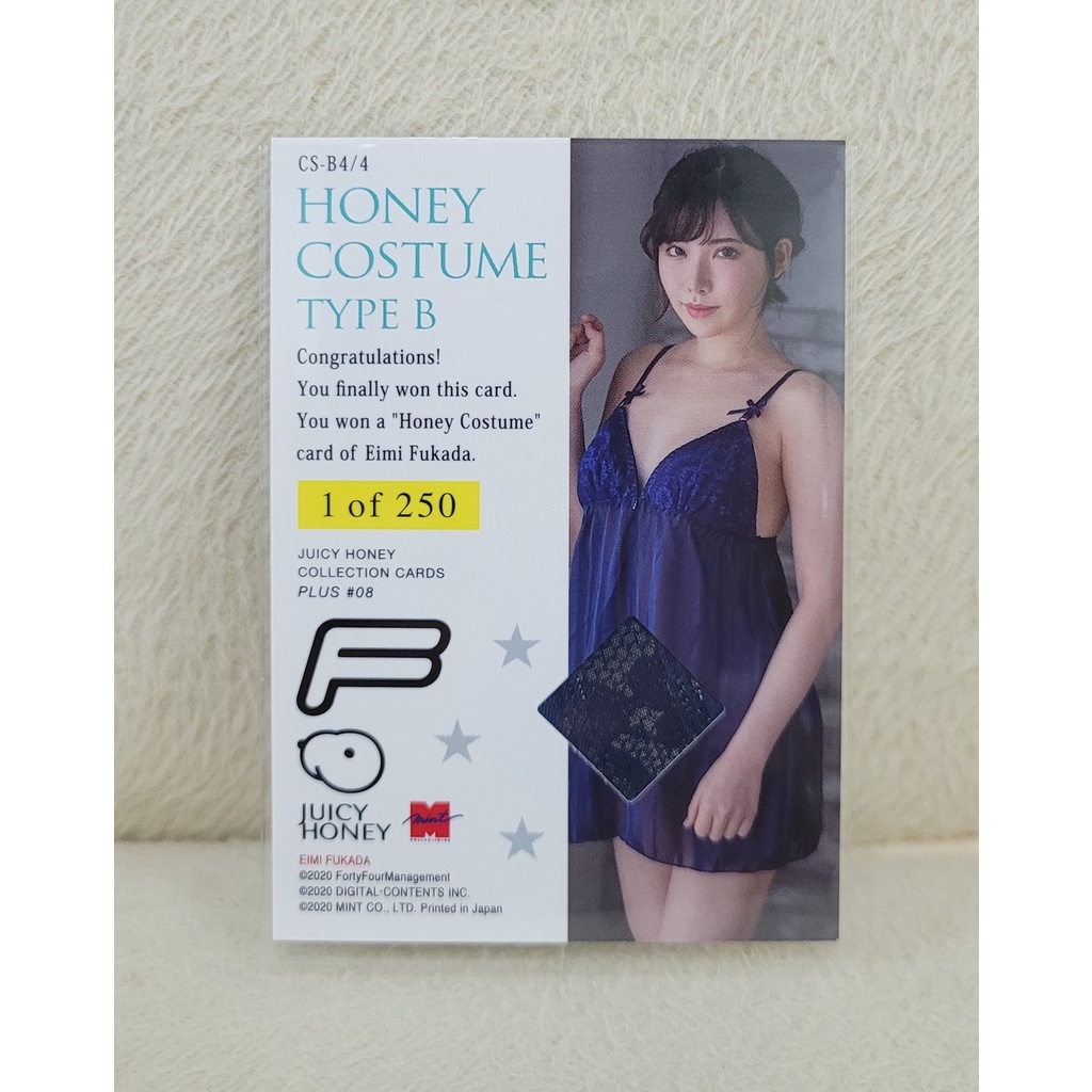 juicy-honey-collection-card-plus-8-hit-card