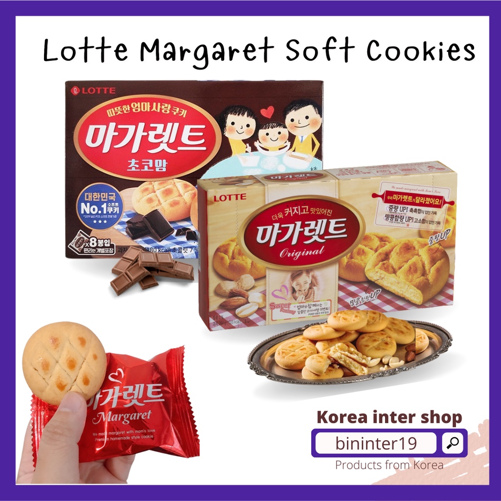 lotte-margaret-ขนมคุกกี้สอดไส้ช็อคโกแลต-สอดไส้ถั่ว-ขนมเกาหลี-chocolate-original-176g