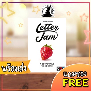 ภาพหน้าปกสินค้าLetter Jam Board Game แถมซองใส่การ์ด** [Ci 65] ที่เกี่ยวข้อง