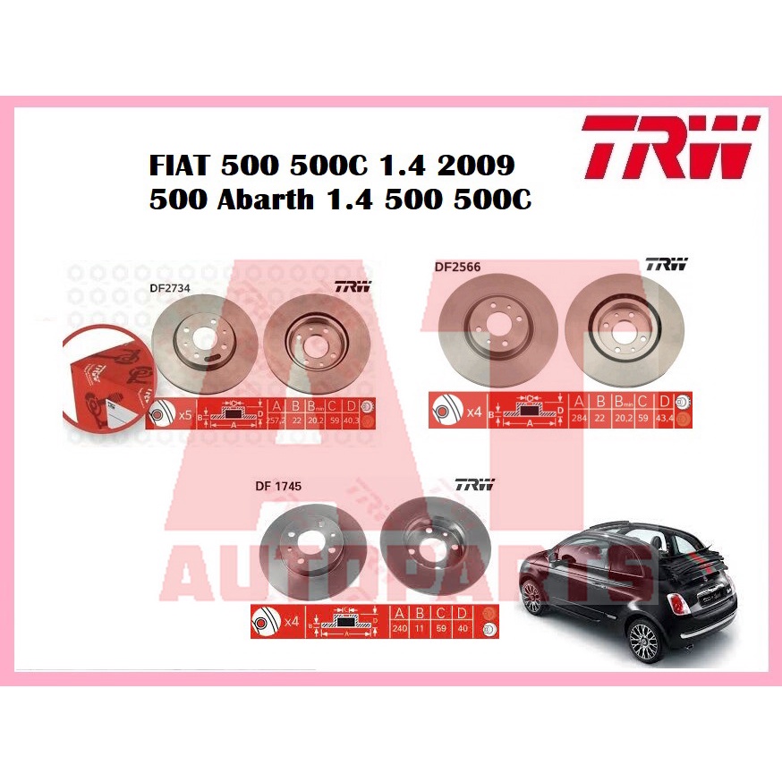 จานเบรคหน้า-จานเบรคหลัง-fiat-500-500c-1-4-500-abarth-1-4-500-500c-2009-ยี่ห้อ-trw-ราคาต่อคู่