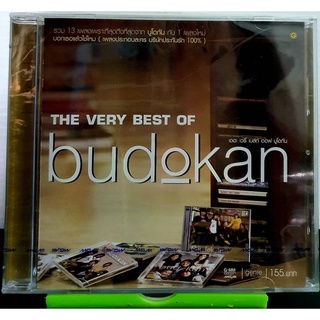 CD เดอะ เวรี่ เบสท์ ออฟ บูโดกัน THE VERY BEST OF ODOKAN มือ1