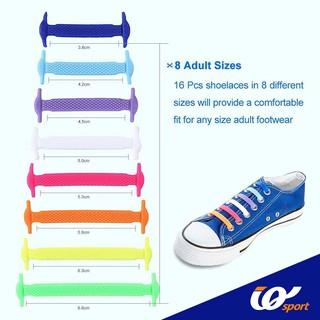 สินค้า IQ Shoes เชือกรองเท้าซิลิโคน มี 10 สี