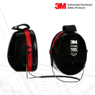 3M™ ครอบหูลดเสียงแบบคล้องคอ รุ่น Optime™ 105 H10B ค่าการลดเสียง 29 เดซิเบล