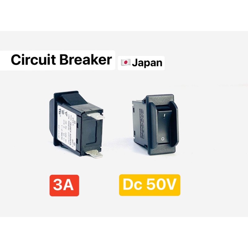 circuit-breaker-on-off-dc50v-3a-sanken-airpax-japan