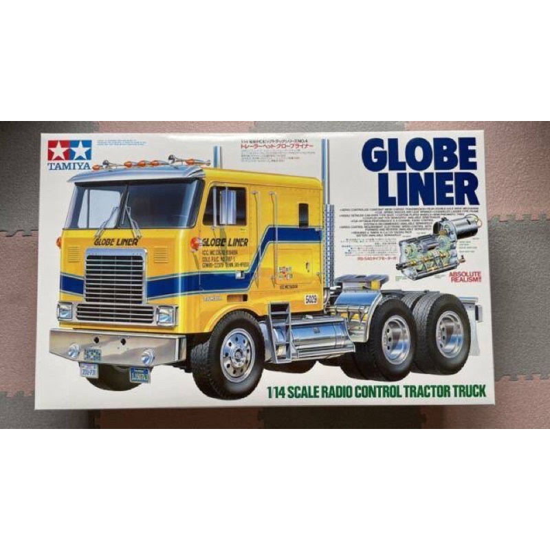 New Tamiya Globe Liner 1/14 Manual Ts0 10 TAMIYA GLOBE LINER TRUCK