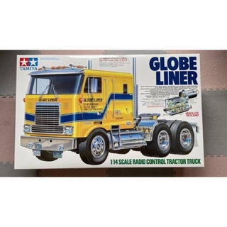 Tamiya Globe liner 56304 kit
