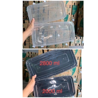 กล่องใส่ปลา กล่องใส่อาหาร แพค 50 ใบ กล่องพลาสติกใส่อาหารพร้อมฝาปิด