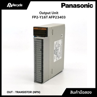 Output Unit Panasonic FP2-Y16T/AFP23403