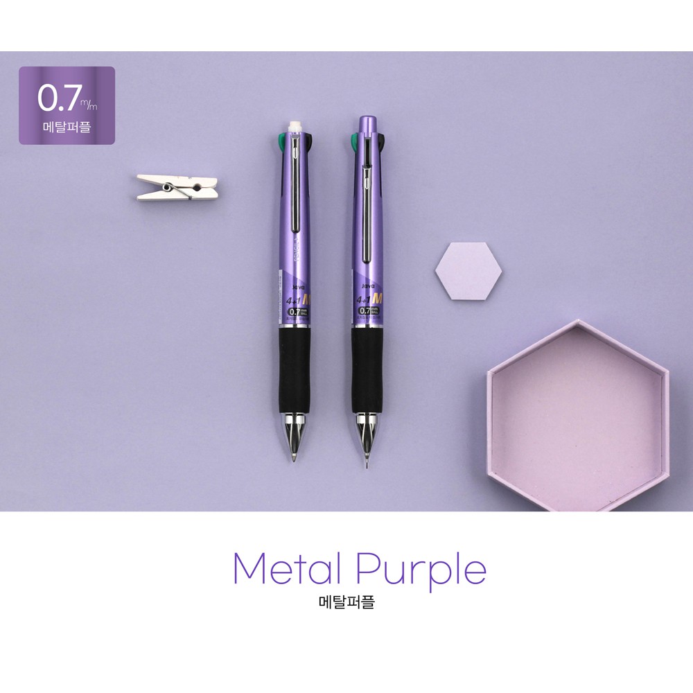 JAVA Jet 4+1 ขปากกาลูกลื่น 5 ระบบ ขนาด 0.7 มม. หมึก 4 สีในแท่งเดียว (ดำ ...