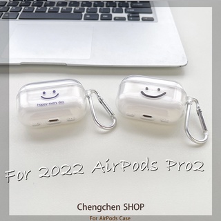 เคสหูฟัง แบบใส ลายหน้ายิ้ม สําหรับ AirPods Pro2gen 2022